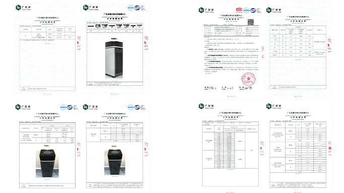 Authoritative testing organization testing